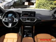 BMW X4 II (G02) Рестайлинг Москва  - изображение 38