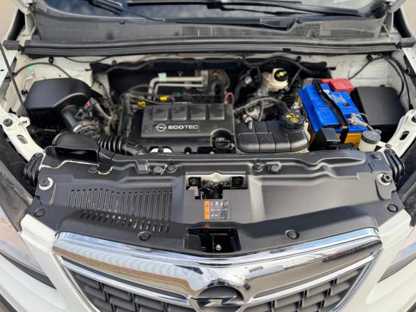 Opel Mokka I с пробегом 2014 года, цена 1 249 000 рублей, 89000 км, внедорожник, Автокод Объявления
