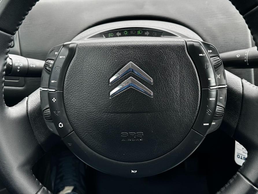Citroen C4 I Рестайлинг Ярославль  - изображение 25