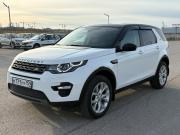 Land Rover Discovery Sport I Пермь  - изображение 8