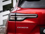 Changan CS55 Plus II Волгоград  - изображение 39