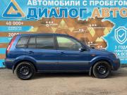 Ford Fusion I Рестайлинг Набережные Челны  - изображение 19