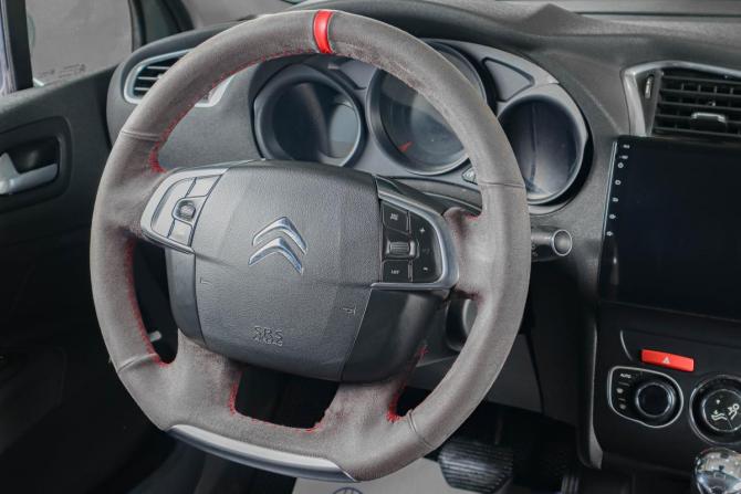 Citroen C4 II с пробегом 2013 года, цена 729 000 рублей, 122000 км, хэтчбек, Автокод Объявления