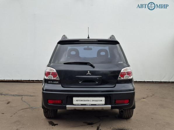 Mitsubishi Outlander I с пробегом 2007 года, цена 880 000 рублей, 127893 км, внедорожник, Автокод Объявления