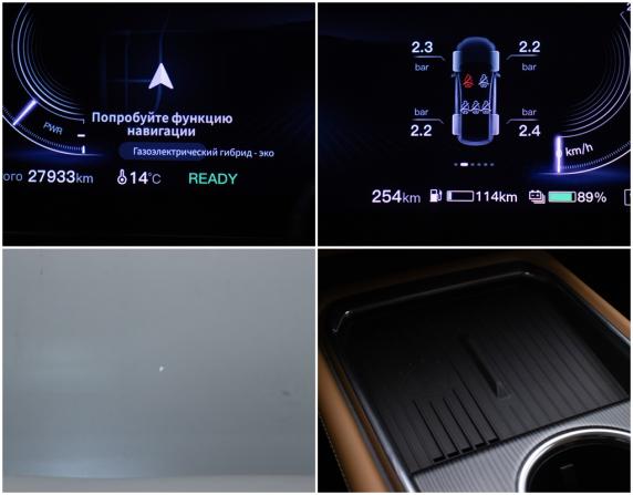 Mazda EZ-6 с пробегом 2025 года, цена 3 695 000 рублей, 27932 км, лифтбек, Автокод Объявления