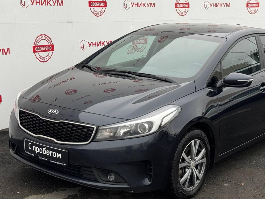 Kia Cerato III Рестайлинг (Classic) Екатеринбург  - изображение 10