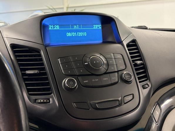 Chevrolet Orlando I с пробегом 2012 года, цена 759 000 рублей, 143077 км, компактвэн, Автокод Объявления