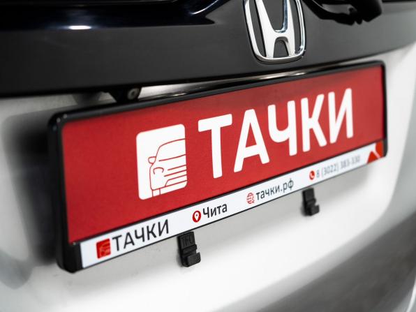 Honda Fit III с пробегом 2013 года, цена 1 060 000 рублей, 114700 км, хэтчбек, Автокод Объявления