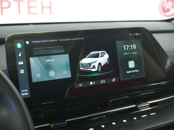 Changan UNI-S (CS55 Plus) с пробегом 2024 года, цена 2 150 000 рублей, 68116 км, внедорожник, Автокод Объявления