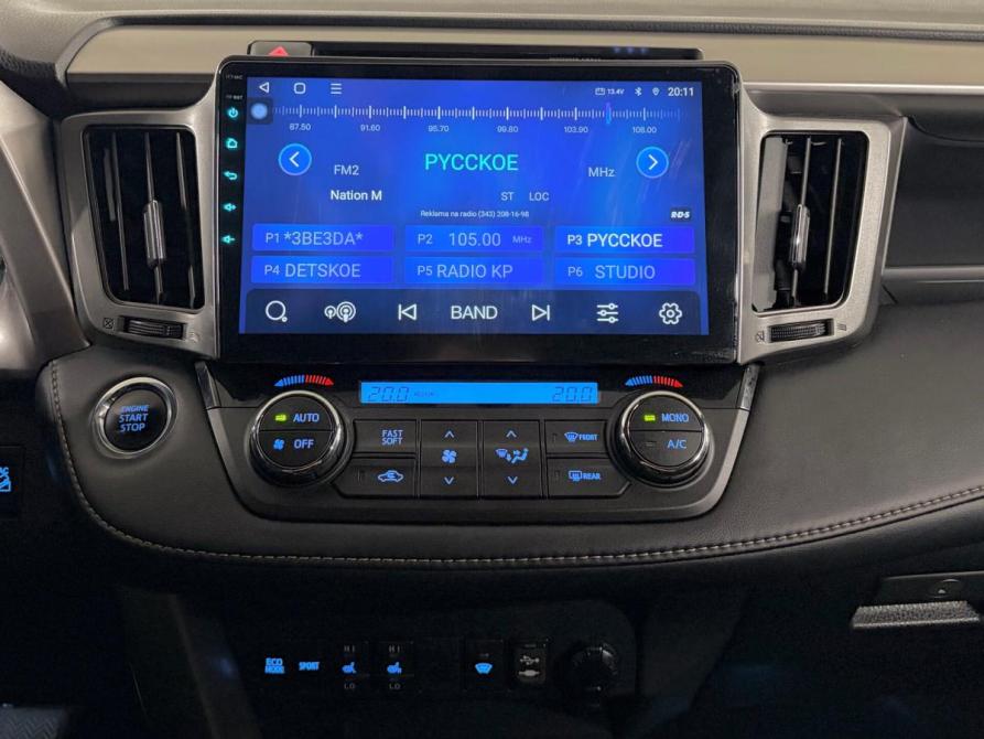 Toyota RAV4 IV (XA40) Рестайлинг Екатеринбург  - изображение 24