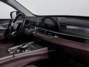 Chery Tiggo 8 Pro Max I Рестайлинг Москва  - изображение 31