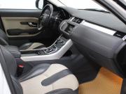 Land Rover Range Rover Evoque I Старый Оскол  - изображение 24