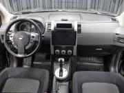 Nissan X-Trail II Москва  - изображение 34