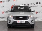 Hyundai Creta I Минеральные Воды  - изображение 22