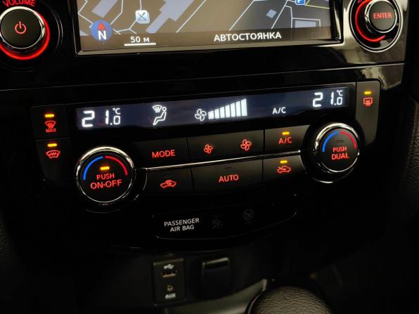 Nissan X-Trail III Рестайлинг с пробегом 2019 года, цена 1 990 000 рублей, 149519 км, внедорожник, Автокод Объявления