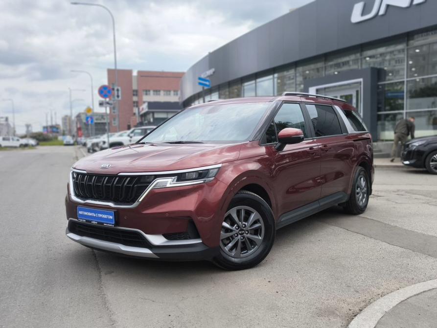 Kia Carnival IV Санкт-Петербург  - изображение 1