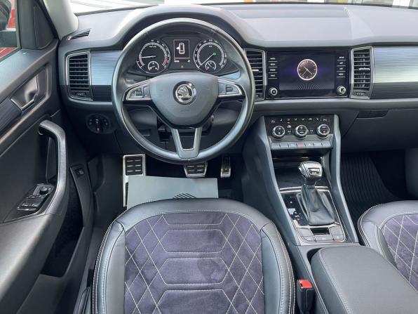 Skoda Kodiaq I с пробегом 2018 года, цена 2 849 000 рублей, 90500 км, внедорожник, Автокод Объявления