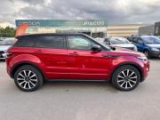 Land Rover Range Rover Evoque I Ногинск  - изображение 24