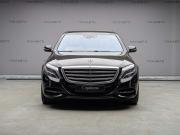 Mercedes-Benz Maybach S-Класс I (X222) Москва  - изображение 23