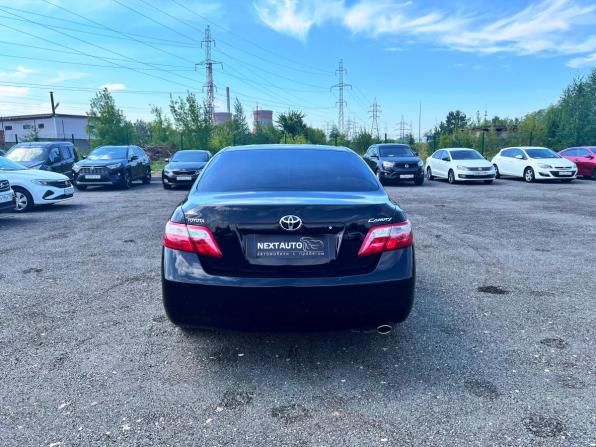 Toyota Camry VI (XV40) с пробегом 2006 года, цена 1 459 800 рублей, 84380 км, седан, Автокод Объявления