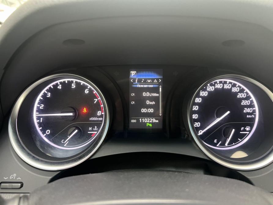 Toyota Camry VIII (XV70) Нижний Тагил  - изображение 9