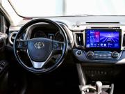 Toyota RAV4 IV (XA40) Рестайлинг Екатеринбург  - изображение 40