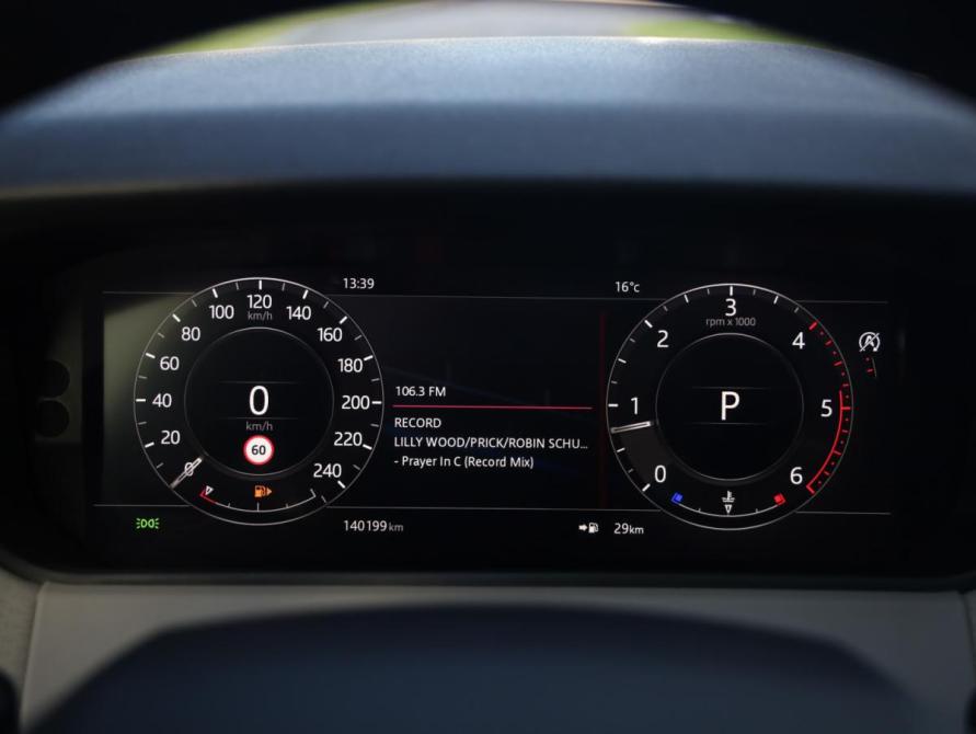 Land Rover Range Rover Velar I Санкт-Петербург  - изображение 13