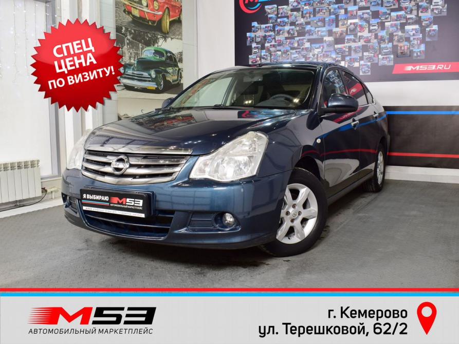 Nissan Almera III (G15) Кемерово  - изображение 1