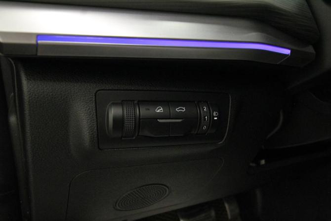 Chery Tiggo 8 Pro I с пробегом 2021 года, цена 1 850 000 рублей, 104928 км, внедорожник, Автокод Объявления