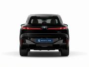 BMW X5 V (G65) Самара  - изображение 11