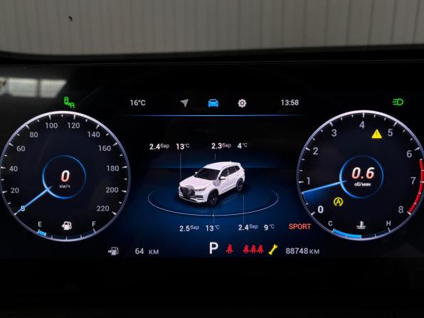 Chery Tiggo 8 Pro Max I Рестайлинг с пробегом 2023 года, цена 2 497 000 рублей, 88700 км, внедорожник, Автокод Объявления