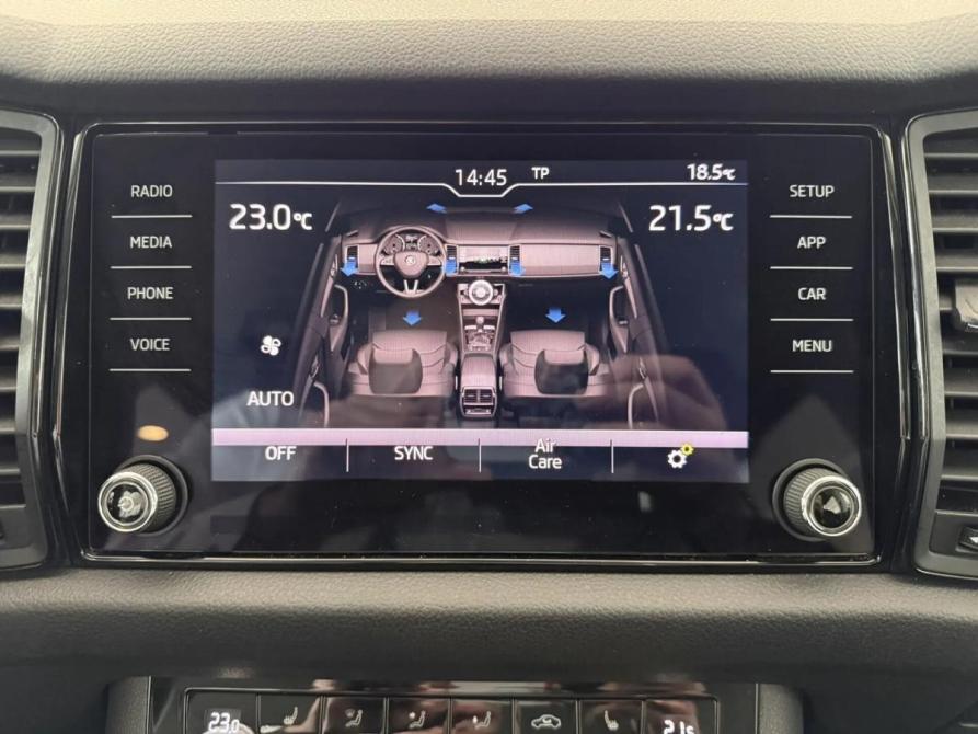 Skoda Kodiaq I Подольск  - изображение 19