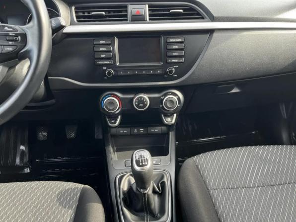Kia Rio IV с пробегом 2020 года, цена 1 593 750 рублей, 111971 км, хэтчбек, Автокод Объявления