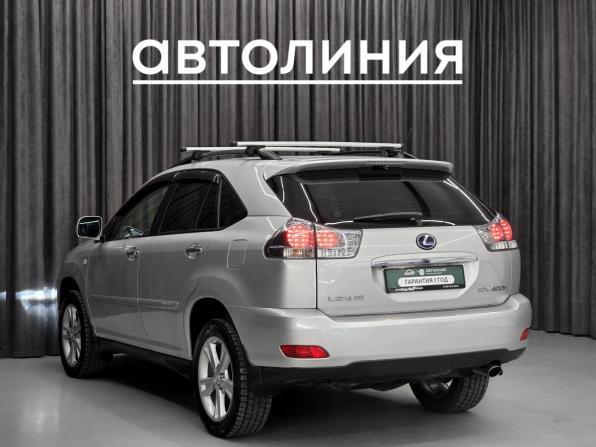 Lexus RX II Рестайлинг с пробегом 2008 года, цена 1 399 000 рублей, 270000 км, внедорожник, Автокод Объявления