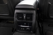 BMW 3 серии VII (G2x) Казань  - изображение 51