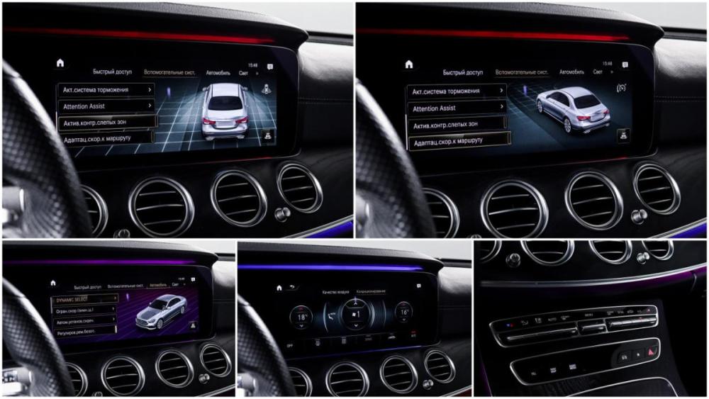 Mercedes-Benz E-Класс V (W213 S213 C238) Рестайлинг Москва  - изображение 19