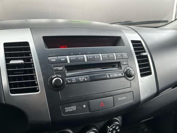 Mitsubishi Outlander II с пробегом 2006 года, цена 727 000 рублей, 193000 км, внедорожник, Автокод Объявления