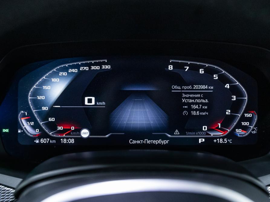 BMW X6 III (G06) Санкт-Петербург  - изображение 13