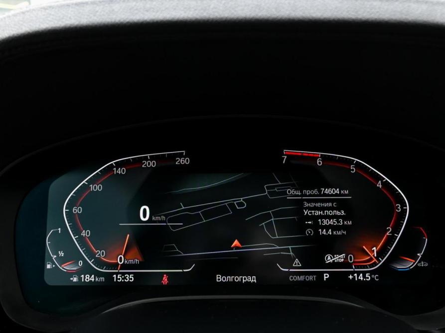 BMW 5 серии VII (G30/G31/G38) Волгоград  - изображение 14