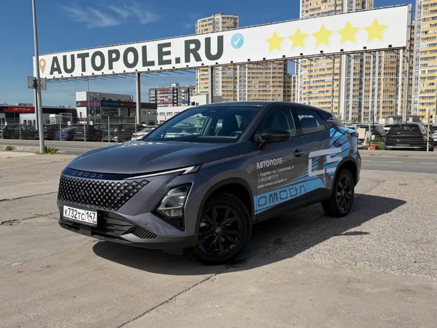 Omoda C5 I Санкт-Петербург  - изображение 1