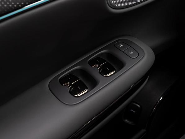 GAC Trumpchi S7 I Рестайлинг с пробегом 2026 года, цена 5 430 000 рублей, 22 км, внедорожник, Автокод Объявления