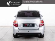 Lada (ВАЗ) Granta I Рестайлинг Казань  - изображение 20