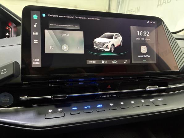 Changan CS55 Plus II с пробегом 2023 года, цена 1 850 000 рублей, 101000 км, внедорожник, Автокод Объявления