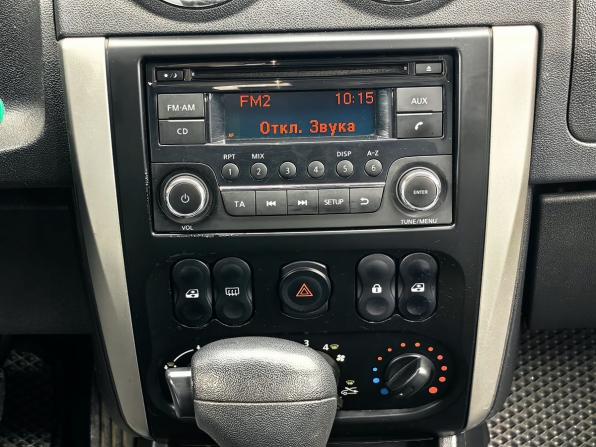 Nissan Almera III (G15) с пробегом 2016 года, цена 469 000 рублей, 352000 км, седан, Автокод Объявления