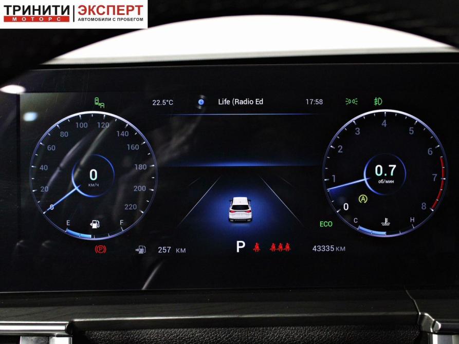 Chery Tiggo 8 Pro Max I Белгород  - изображение 13