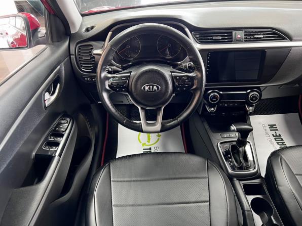 Kia Rio IV Рестайлинг с пробегом 2021 года, цена 1 845 000 рублей, 39174 км, хэтчбек, Автокод Объявления