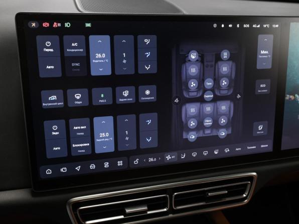 Li Auto (Lixiang) L7 I с пробегом 2023 года, цена 5 498 000 рублей, 48810 км, внедорожник, Автокод Объявления