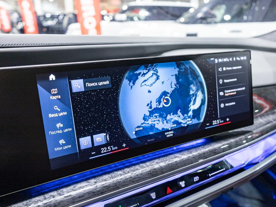 BMW 7 серии VII (G70) Санкт-Петербург  - изображение 27