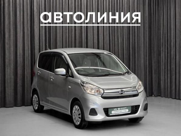 Nissan Dayz I Рестайлинг с пробегом 2018 года, цена 665 000 рублей, 60450 км, хэтчбек, Автокод Объявления