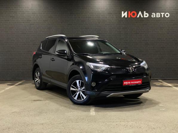 Toyota RAV4 IV (XA40) Рестайлинг с пробегом 2018 года, цена 2 170 000 рублей, 235572 км, внедорожник, Автокод Объявления